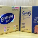 메트로 정약국 이미지