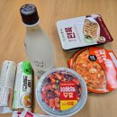 지에스25울산장생포점 이미지