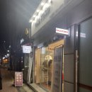 GS25 동작사당점 이미지