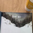 열린상상카페 이미지