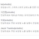 혜경광고