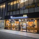 버거킹 상암점 | 한솥도시락 상암DMC점