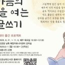 고운남측도서관 이미지