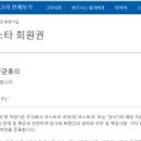 온라인 쇼핑 어렵지 않아요 티스토리