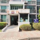 보람공인중개사사무소 이미지