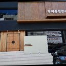 (주)풍천