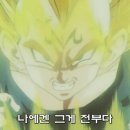 카이마인 네이버블로그