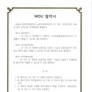 실로암목욕탕 이미지