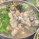 칼국수 네이버블로그