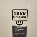 닥터포커스스터디카페중산센터 이미지