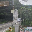 7월 산행은 72연합 여름 야유회와 동행 (연례행사)ㆍ 이미지