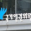 이주민법률지원센터모모