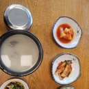 이복화 소머리국밥집 이미지