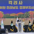 어울마당 이미지