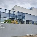 아람부동산공인중개사사무소 이미지