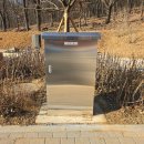 주식회사 일렉트리