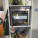 청량리 골목식당 | 경동시장 부대찌개 맛집! 많은 단골이 인정하는 청량리밥집 &#39;정원식당&#39;