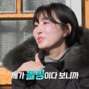 백합민박 이미지