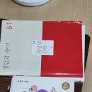 스타필드시티 명지점 이미지