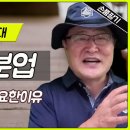 보편타당푸드