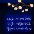 문화점핑