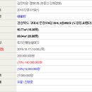 문장로-5 이미지