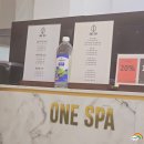 하이카강남점 | 베트남 나트랑 마사지 후기(미우미우, 원스파, 강남이발관, Luxury Anna Spa)