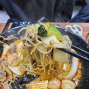 쑈진즈마라탕 티스토리