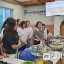 창녕군먹거리통합지원센터