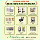 생산품판매점 이미지