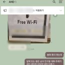 이디야커피경북봉화점 - 봉화군 봉화로 1187 | 이디야커피경북봉화점