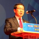 (주)삼화이엔지 이미지