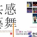 진주대가 - 6780 | 진주대가