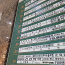 하엘 | 동탄 산척동 미용실 하엘헤어 매직 추천 후기