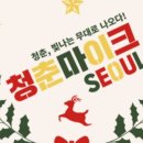 디에스지엔터프라이즈(주) 네이버블로그