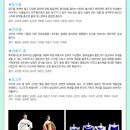 춤으로보는 한국의 얼과 멋 네이버블로그