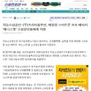 (주)프리비