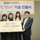 효성세탁 이미지