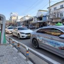 봉화