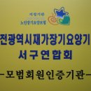 가정복지행복센터1 이미지