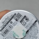 차량용 젤방향제 추천 차량용디퓨저 '존스블랜드코리아 머스크자스민 차량용방향제' 후기