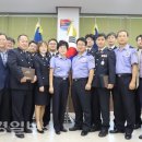 울진해양경찰서 이미지