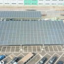 나음 태양광발전소 이미지