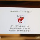 수남수산 이미지