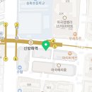 이니스프리신방화역점 - 23223 | 이니스프리신방화역점