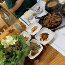흑돼지쌈밥