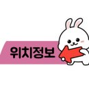 삼겹파티 물금점