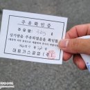 대림가스공업 이미지