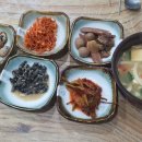 우진포차 이미지