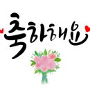 숙이네농장 이미지